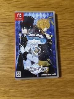 スペードの国のアリス Wonderful White World アニメイト特典のサムネイル