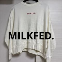 MILKFED. ミルクフェド　スウェット トレーナー オフホワイト　生成