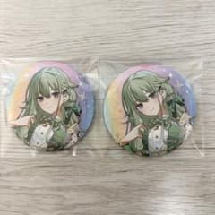 草薙寧々 缶バッジ 2点セット♡ - メルカリ