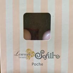 ソフィールのサムネイル