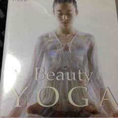 ヨガのDVDのサムネイル