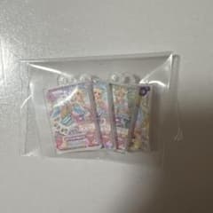 アイカツカード バスボム キンホルダーのサムネイル