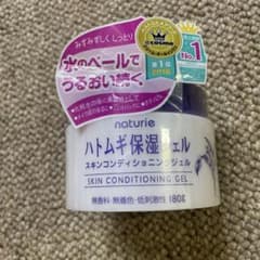 ハトムギ保湿ジェルのサムネイル