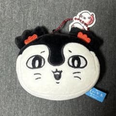 Chiikawa Mermaid Island's Secret Mochi Face Mascot Ill Witch mermaid