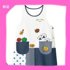 おべんとうバス エプロンのサムネイル