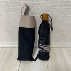 サンバリア100 3段折 ブラックのサムネイル