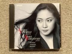諏訪内晶子 ボリス・ベレゾフスキー ドボルザーク、ブラームス、ヤナーチェクのサムネイル