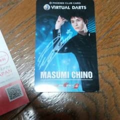 知野真澄　フェニックスカードのサムネイル