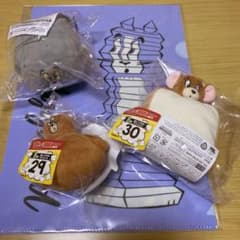 トムとジェリー くじ B賞 ぬいぐるみマスコット 24.29.30 おまけ付き☆のサムネイル
