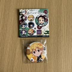 鬼滅の刃 街道歩きシリーズ 缶バッジ vol.1 我妻善逸 - メルカリ