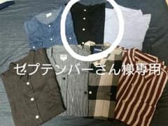 セプテンバーさん様専用のサムネイル
