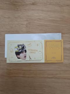 のぞいてみるく展 レプリカチケット 吉田仁人 東京 - メルカリ