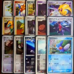 ミズゴロウ アブソル セブンイレブン キラ プロモ まとめ売り 15枚