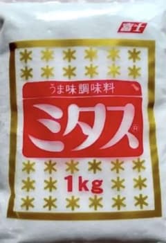 ⭐️⭐️⭐️翔央様専用⭐️⭐️⭐️ミタス 1kg 6袋セット⭐️⭐️⭐️のサムネイル