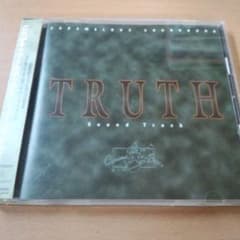 CD「演劇集団キャラメルボックス音楽集TRUTH Sound Tracks」☆ - メルカリ