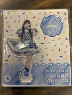 CUTIE STREET 増田彩乃 アクリルスタンドのサムネイル