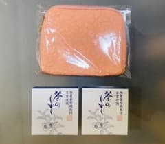 【悠香】茶のしずく石鹸 新品未開封 60gｘ2個 ポーチ付きのサムネイル
