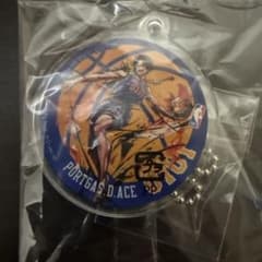 ONE PIECE × NBA カプセルアクリルチャーム エースのサムネイル