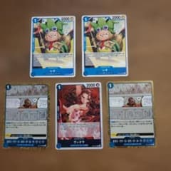 ワンピースカード 赤青ルーシーデッキパーツ ヴィオラ他セット - メルカリ