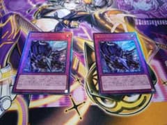 霆王の閃光 レリーフ 2枚セット - メルカリ