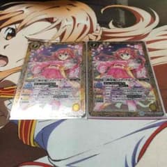 バトスピのサムネイル