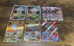ガチグマアカツキex ur srセットのサムネイル