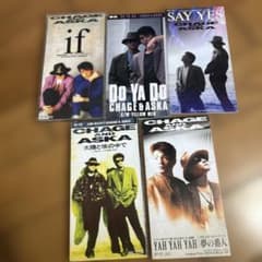 CHAGE and ASKA シングルCD 5枚セット - メルカリ