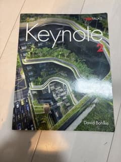 Keynote 2 TED Talks 英語学習教材のサムネイル