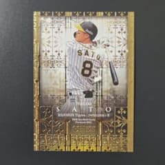 2021 BBM GENESIS阪神タイガース 佐藤輝明 ルーキーカード - メルカリ