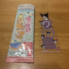 ブックマークコレクションサンリオキャラクターズ おなまえPOP クロミのサムネイル
