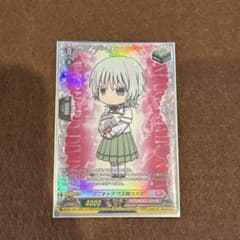 ヴァンガード 六王院スズネ 治癒トリガー - メルカリ