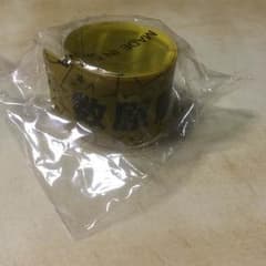 数原龍友   ひしょー様専用のサムネイル