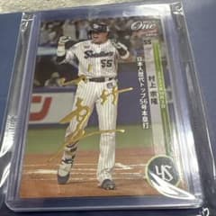エポックワン 東京ヤクルトスワローズ　村上宗隆　デコモリサインカード エポックワン 東京ヤクルトスワローズ 村上宗隆 デコモリサインカード
