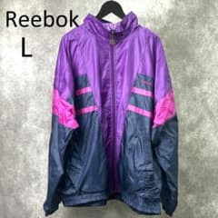 早い者勝ちReebok ナイロンジャケット パープル 紫 L