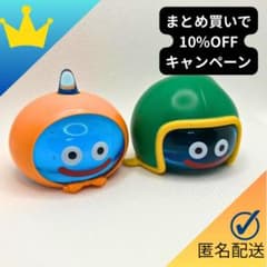 ドラゴンクエスト AM ビッグクリアフィギュア ～DQⅦ Reimagined発売