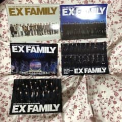 EXILE TRIBE 会報のサムネイル