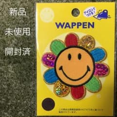 キラキラワッペン スマイリーフェイス ニコちゃんのサムネイル