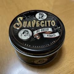 SUAVECITO スアベシート85gのサムネイル