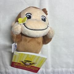 おさるのジョージ ぬいぐるみ マスコットのサムネイル