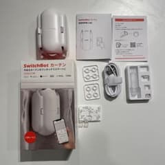 SwitchBot カーテン 自動 開閉　U型レール2 白のサムネイル