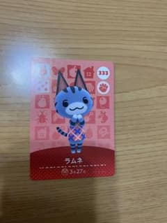 どうぶつの森 amiiboカード ラムネのサムネイル