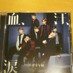 bts 血、汗、涙のサムネイル