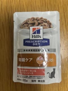 ヒルズ 療法食 猫用 k/d 腎臓ケア パウチ　11袋のサムネイル