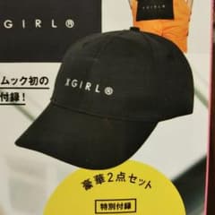 X-girl  キャップ  新品未使用のサムネイル