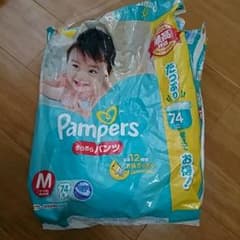オムツとミルクのセットのサムネイル