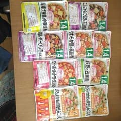 和光堂12カ月向け2個 ピジョン1才4カ月向け7個のサムネイル