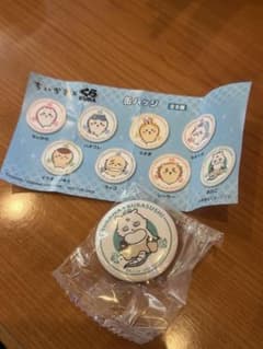 ちいかわ くら寿司 缶バッジ あのこのサムネイル