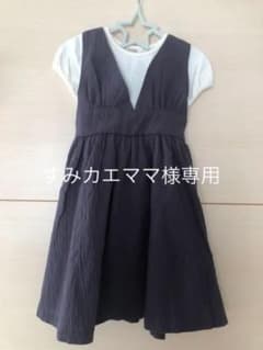 プティマイン　ワンピースのサムネイル