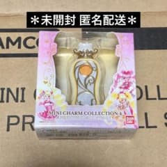 프리큐어 미니 매력 컬렉션 샤이니파퓸 미개봉 선샤인