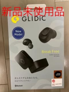 sway様専用　GLIDiC TW 5000sのサムネイル